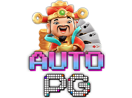 AUTOPG เว็บพนันที่คุณควบคุมได้ ระบบออโต้ครบวงจร จ่ายจริงทุกยอด